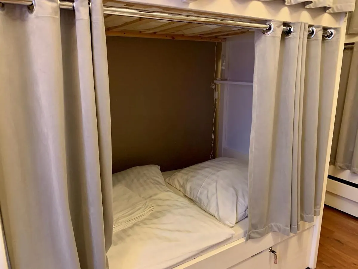 Diva Hostel 포즈난 폴란드